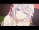 【MAD】 ロシデレ 第1期第12話ED曲 MV