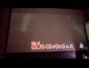 カラオケ「SAKURAドロップス」宇多田ヒカル