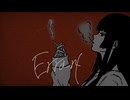 Errant / u_hana feat.初音ミク