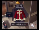 「絶体絶命都市2」実況プレイ：Part11