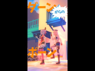 【#ヒメヒナMMD】トンツカタンタン【 ((└ (^ ^*  ) ┐))) 】