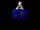 データを消そうとすると・・・？4