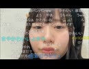 うちゃん　(2026/5/29)  週末の女の子