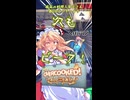 【夢子(東方)×オーバークック】些細なミスに動揺しビーフorチキンの二択を間違える孤高の料理人夢子さん
