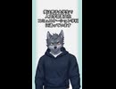 【初投稿】大学生Vtuber、みたけです！ #Shorts