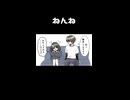 ねんね【トークロイド】