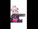 ウパ子にシュワシュワかけたらどうなる？