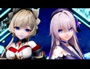 【崩壊スターレイルMMD】ヘルタちゃんとサンドローネちゃんに「奇跡さえも」を踊ってもらいました【原神MMD】