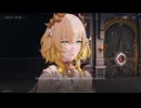 崩壊：スターレイルseason3　その242