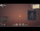 【Throne and Liberty】スロリバ攻城戦 2025/12/21