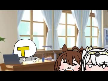 補完たぬき[43]