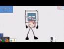 あ゛～～～～～