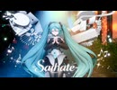 【HAVEN式16th】"サイハテ"