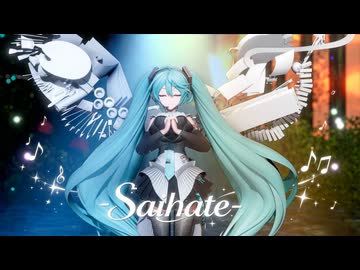 【HAVEN式16th】"サイハテ"