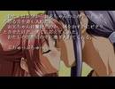 TRUE BLUE　プレイ動画　パート18　冬樹お兄様純愛NTRルート1