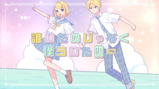 星に一番近い場所」を歌ってみた りらかver. - ニコニコ動画