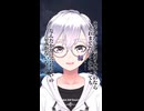 夜に合う声で「燈」歌ってみた