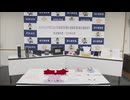 性的マッサージを提供するメンズエステ店を営業した疑い　32歳と31歳の男逮捕　福岡県内では禁止　情報提供で明らかに