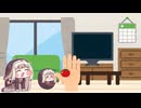 spkとトマト
