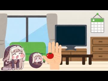 spkとトマト