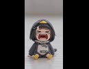 ケツデカピングー