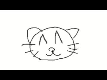 アイナCover (HAMO Remix)