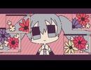 トワナイ歌ってみた/jyaco