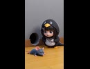 ケツデカピングー