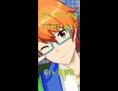 【SideM】MAD＿Growing Smiles!（W ver.)【ユニコレ】【ショート動画ver.】