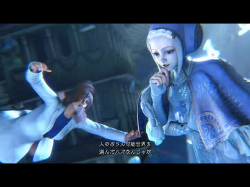 スト6のワールドツアー2周目を思い出しながら回る　その14