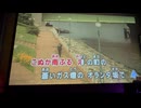 カラオケ「雨のオランダ坂」渡辺はま子　1947.1.28公開「地獄の顔」松竹