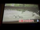 カラオケ「野に咲く花のように」GACKT