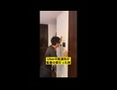 1パート目