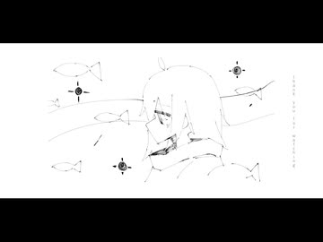 LUNA - 音街ウナ