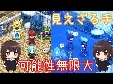 【Elin】Elinで理想の廃人スローライフを送りたい　＃25【COEIROINK】