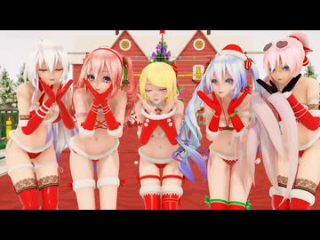 【VOCALOID MMD】気まぐれメルシィ