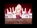 【Aria's Story 最終回】主人公は既に死んでいた――偽物の少女の最後の選択【全5エンド回収/ゆっくり実況】
