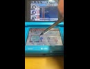クイズマジックアカデミーDS～二つの時空石～ムービー Part13
