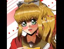 弦巻マキを描きました