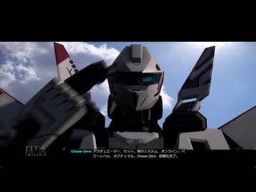 早苗たちのフォルツァホライゾン6　その4