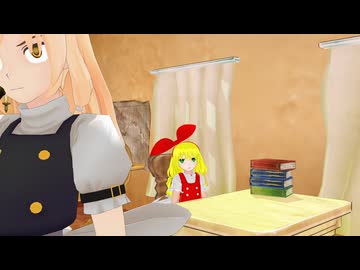 「星の声が聞こえる」【東方MMD】