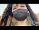 はゆ（16歳）「めじろうとか大っ嫌い！」【2026/5/29
