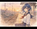 「オリジナル曲」気持ち feat.符色
