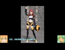 30MS 小宮果穂 アクションウェアα ゆっくりプラモ動画