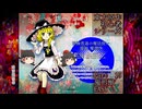 【ゆっくり実況】東方原作初心者シリーズ　Part15　鬼形獣　EASY編