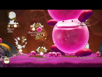 [ゆっくり実況]　よしふか　その10