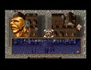 ラングリッサーⅤ ゆっくり実況プレイ Part12