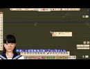 【Workers & Resources: Soviet Republic】大東亜ソビエト共和国 建設 Part7