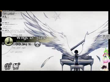 【音ゲー】Switch版 DEEMO（ネタバレあり）・プロセカにDEEMOの楽曲が数曲来るらしい？・わんコメ.8.0.7版テスト・へたっぴが遊ぶ音ゲー 699枠目（放送動画）