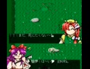 耳コピ・チップチューン 東方幻想郷 装飾戦　～ Decoration Battle 3パターン